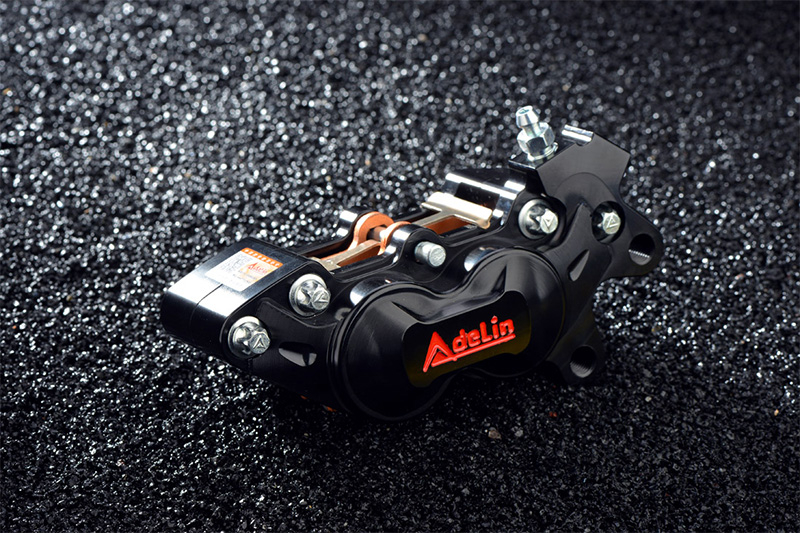 ADL-27 Brake Caliper